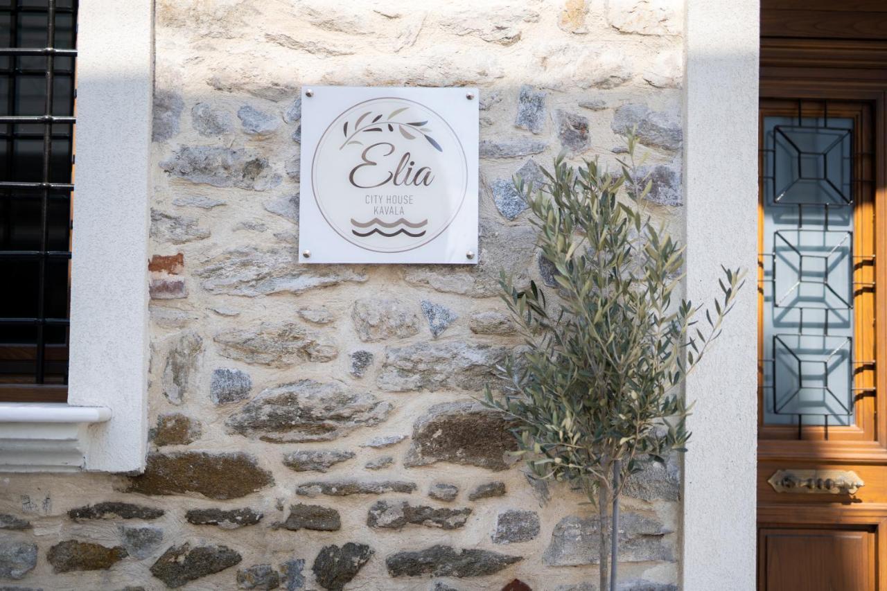 Elia City House Kavala Exterior photo